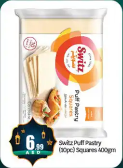 Bigmart Switz Puff Pastry Squares offer