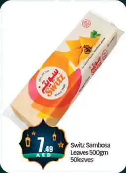 Bigmart Switz Sambosa Leaves offer