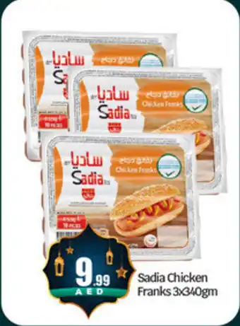 Bigmart Sadia Chicken Franks offer