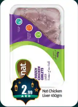 Bigmart Nat Chicken Liver offer