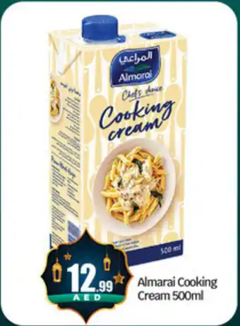 Bigmart Almarai Cooking Cream offer