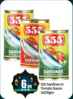 Bigmart 555 Sardines In Tomato Sauce offer