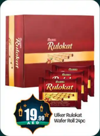 Bigmart Ulker Rulokat Wafer Roll offer