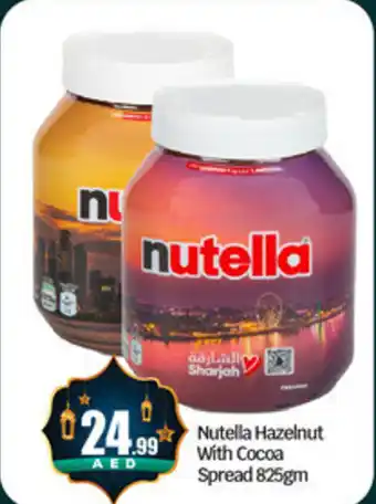 Bigmart Nutella Hazelnut With Cocoa Spread offer