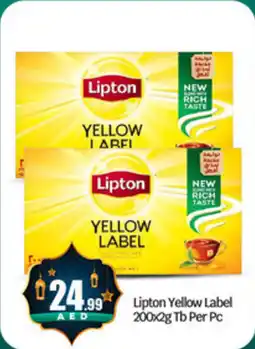 Bigmart Lipton Yellow Label offer