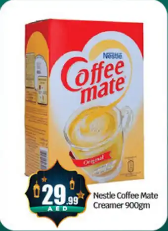 Bigmart Nestle Coffee Mate Creamer offer