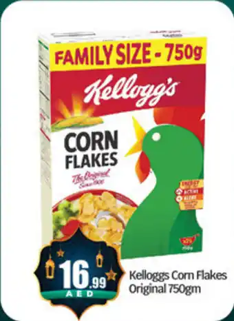 Bigmart Kelloggs Corn Flakes Original offer