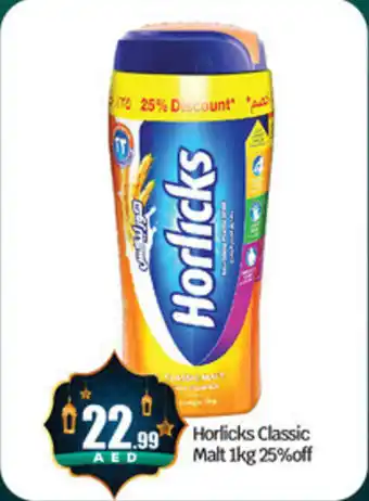 Bigmart Horlicks Classic Malt offer