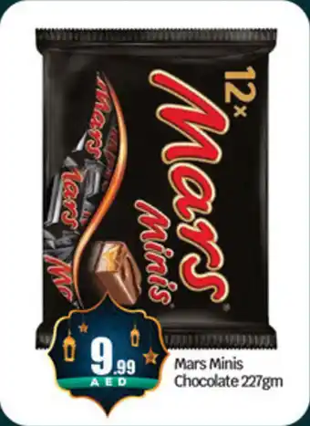 Bigmart Mars Minis Chocolate offer