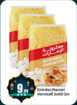 Bigmart Emirates Macroni Vermicelli offer