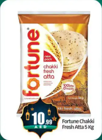 Bigmart Fortune Chakki Fresh Atta offer