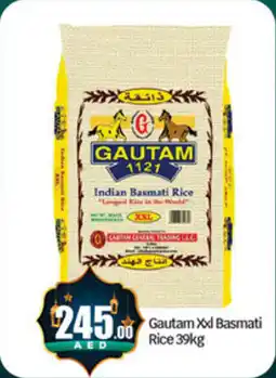 Bigmart Gautam XXL Basmati Rice offer