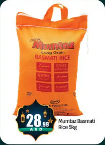 Bigmart Mumtaz Basmati Rice offer