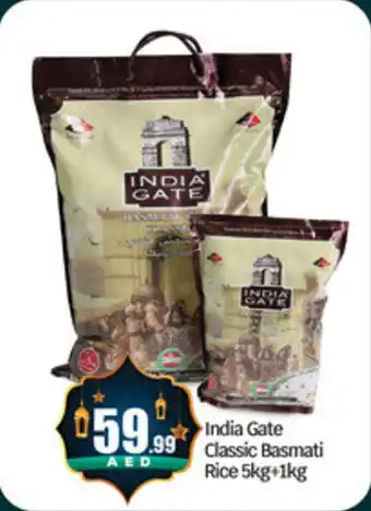 Bigmart India Gate Classic Basmati Rice offer