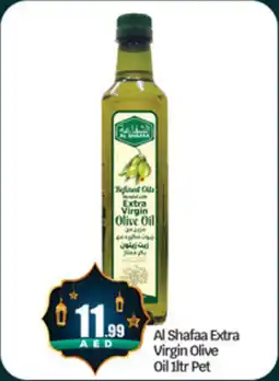 Bigmart Al Shafaa Extra Virgin Olive Oil offer