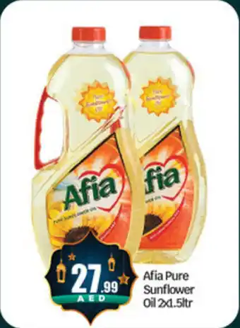 Bigmart Afia Pure Sunflower Oil offer