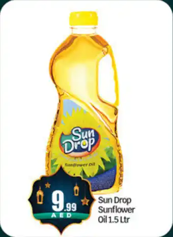 Bigmart Sun Drop Sunflower Oil offer