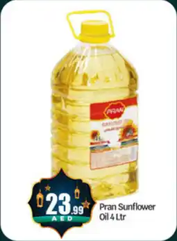 Bigmart Pran Sunflower Oil offer