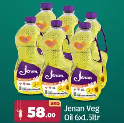 Bigmart Jenan Veg Oil offer