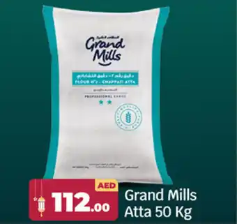 Bigmart Grand Mills Atta offer