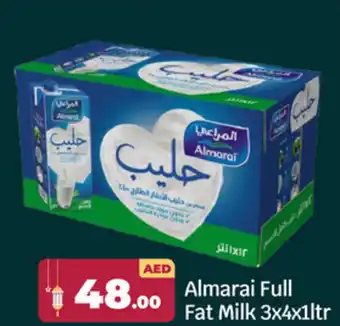 Bigmart Almarai Full Fat Milk offer