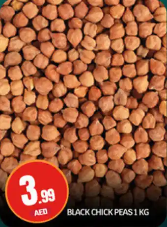 Bigmart Black Chick Peas offer