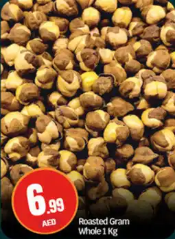 Bigmart Roasted Gram Whole offer