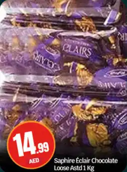 Bigmart Saphire Éclair Chocolate Loose Astd offer