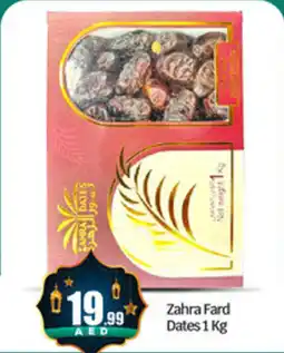 Bigmart Zahra Fard Dates offer