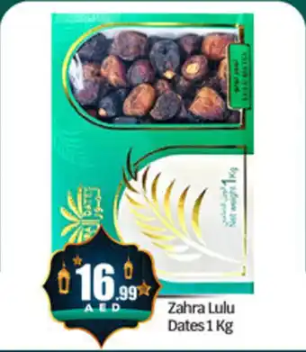 Bigmart Zahra Lulu Dates offer