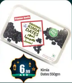 Bigmart Kimia Dates offer