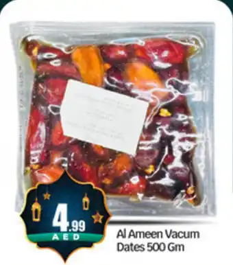 Bigmart Al Ameen Vacum Dates offer