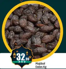 Bigmart Majdool Dates offer