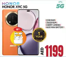 Bigmart Honor X9C 5G offer