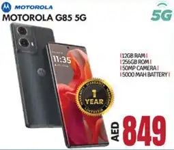 Bigmart Motorola G85 5G offer