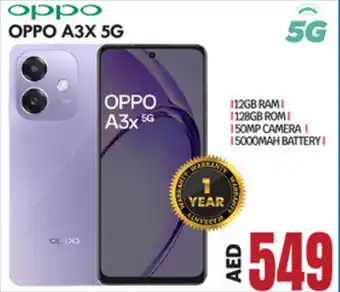 Bigmart Oppo A3X 5G offer