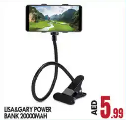 Bigmart Lisa & Gary Power Bank offer