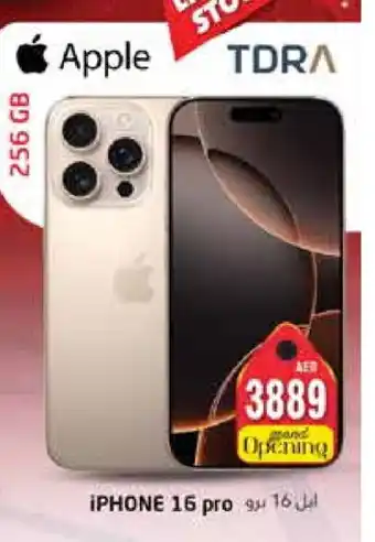 Pasons APPLE iPhone 16 offer