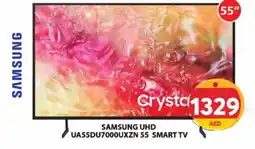 Grand Hyper Market SAMSUNG Smart TV offer