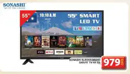 Grand Hyper Market SONASHI Smart TV offer