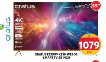 Grand Hyper Market GRATUS Smart TV offer