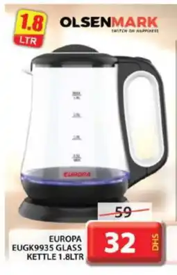 Grand Hyper Market OLSENMARK Kettle offer