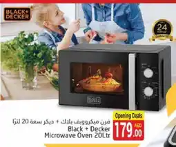 Pasons BLACK+DECKER Microwave Oven offer