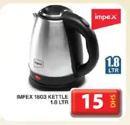 Grand Hyper Market IMPEX Kettle offer