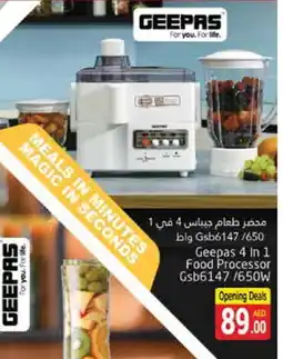 Pasons GEEPAS Food Processor offer