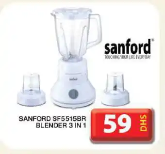 Grand Hyper Market SANFORD Mixer / Grinder offer