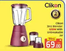 Mango Hypermarket LLC CLIKON Mixer / Grinder offer