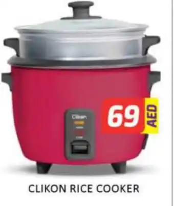 Al Madina CLIKON Rice Cooker offer