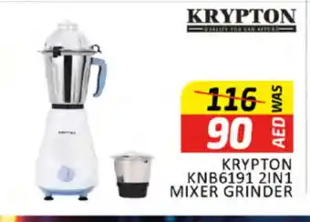 Al Madina KRYPTON Mixer / Grinder offer