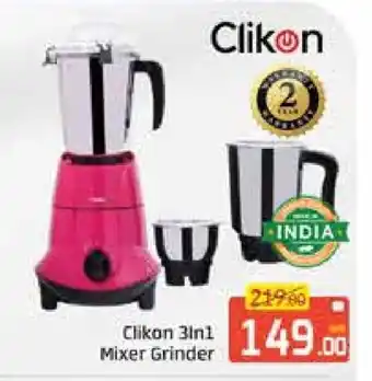 Mango Hypermarket LLC CLIKON Mixer / Grinder offer